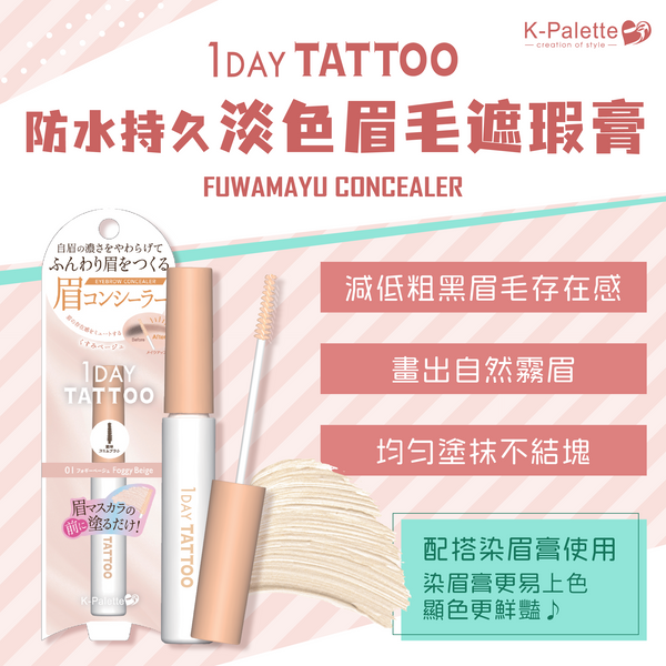 product_cover_grande.png?v=