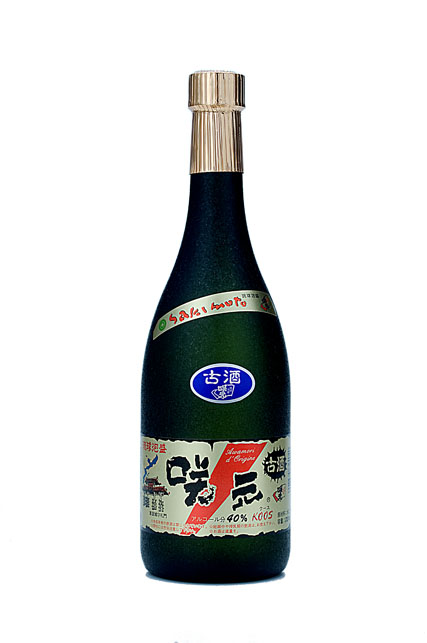 琉球泡盛 || 泡盛データベース | 【沖縄県酒造組合公式】