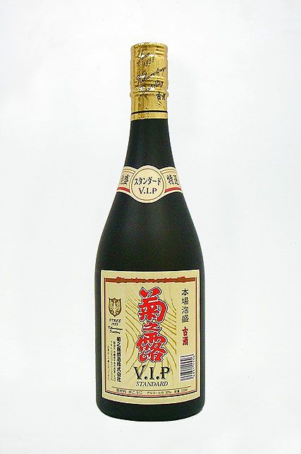 琉球泡盛 || 泡盛データベース | 【沖縄県酒造組合公式】