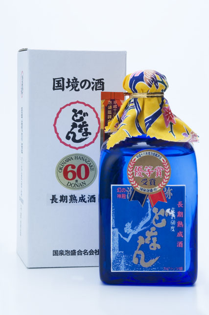 琉球泡盛 || 泡盛データベース | 【沖縄県酒造組合公式】