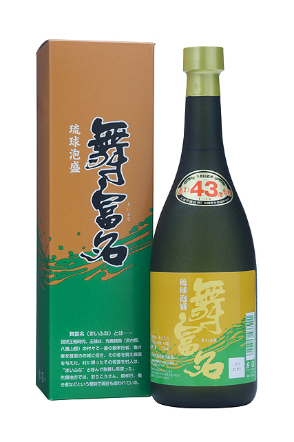 琉球泡盛 || 泡盛データベース | 【沖縄県酒造組合公式】