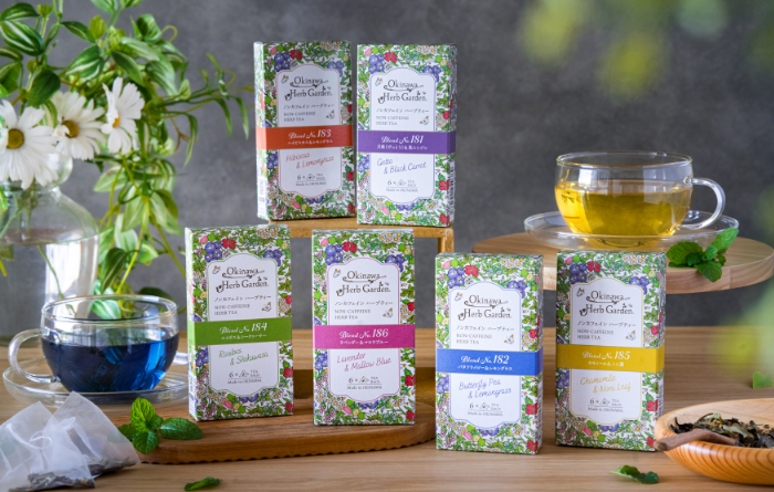 お知らせ | Okinawa Herb Garden – 沖縄ハーブガーデン