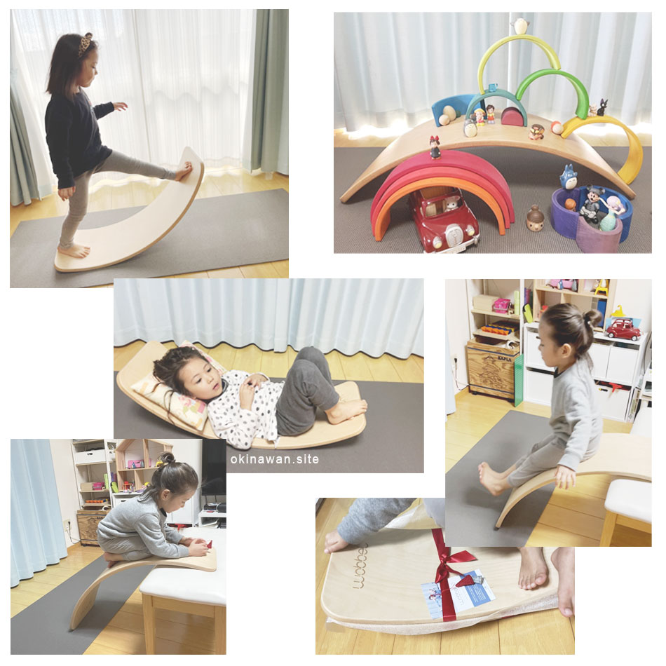 Wobbel Original バランスボード 楽天市場】Wobbel ウォーベル