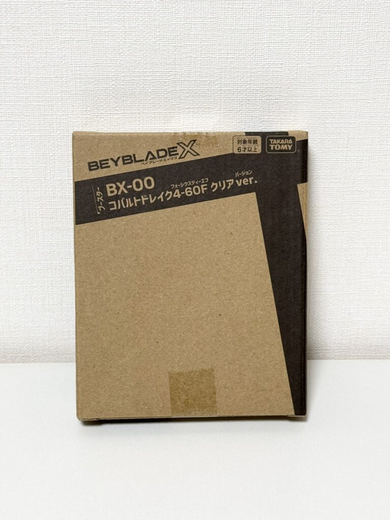 ベイブレードX】コバルトドレイク(クリアVer)開封レビュー | おくろぐ