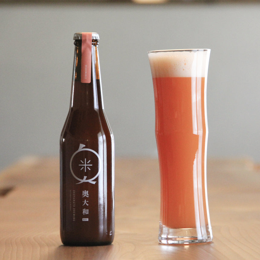 奥大和ビール コラボレーションビール – okuyamato beer