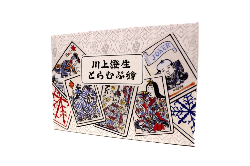 川上澄生シリーズ – 奥野かるた店