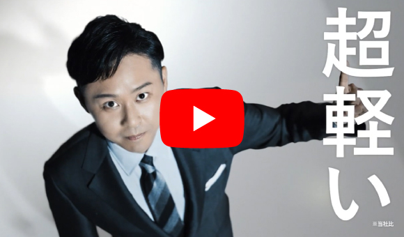 メディア掲載・CMギャラリー | 株式会社HESTA大倉