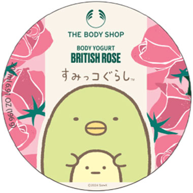 すみっコぐらし×ザボディショップが初コラボ！人気のボディケア