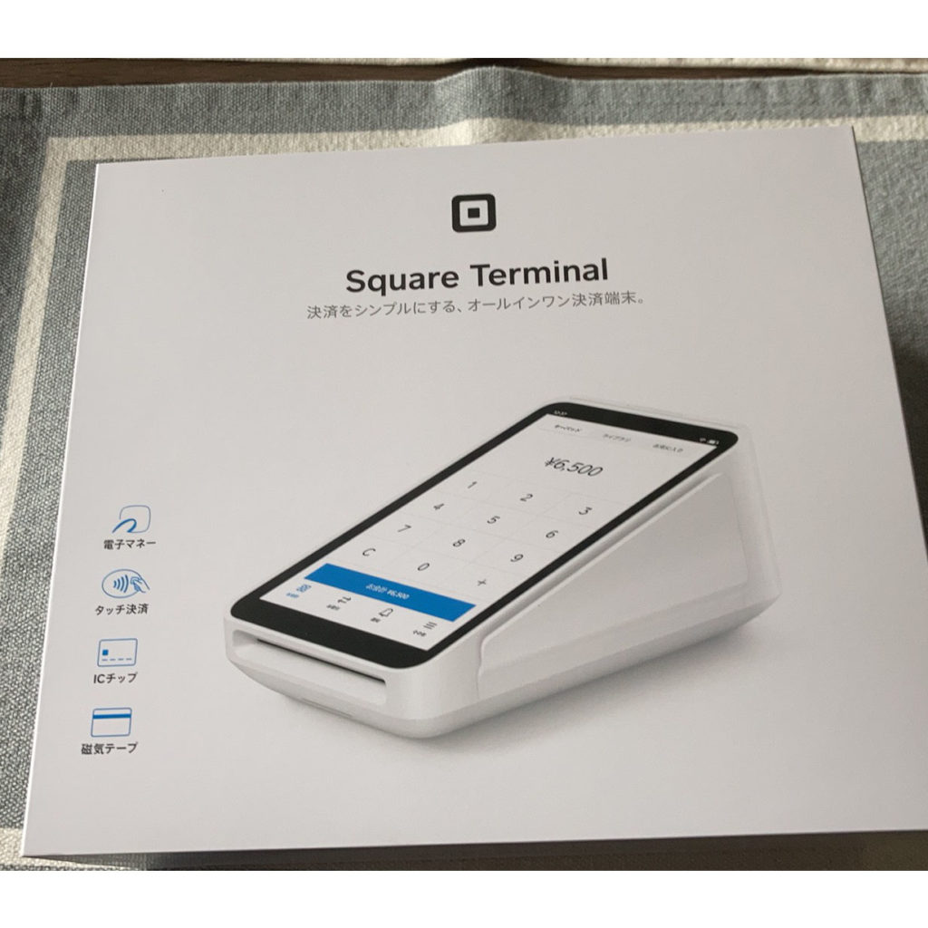 Square Terminal（スクエアターミナル）導入レポート – おおくす研究室