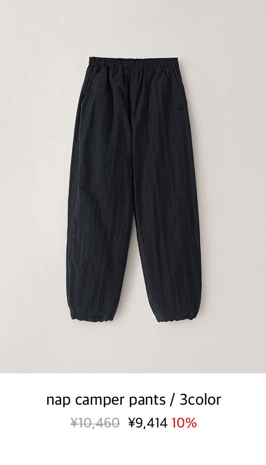 nap camper pants | OHOTORO