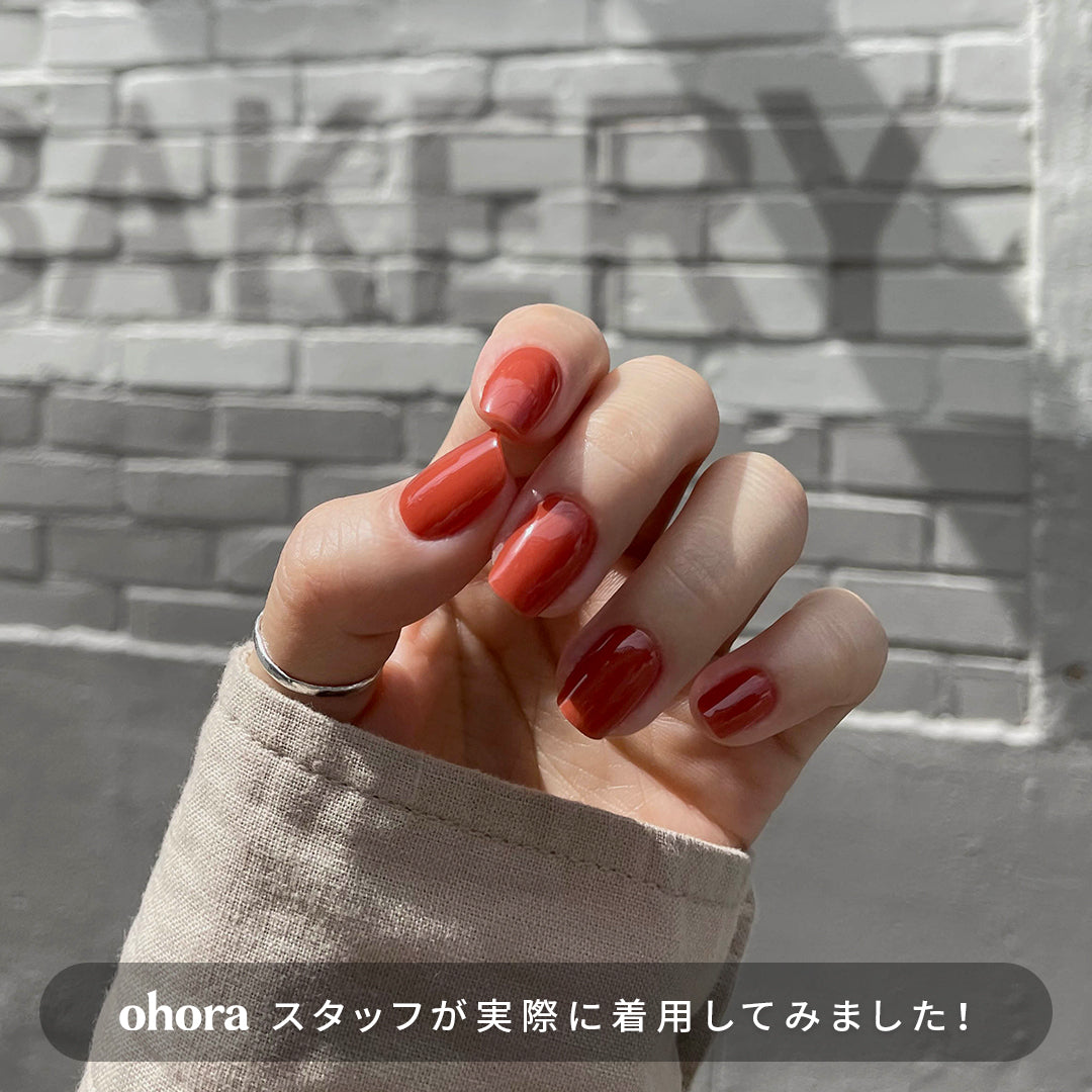 N Cream Maple | セルフジェルネイルのohora公式 – ohora jp