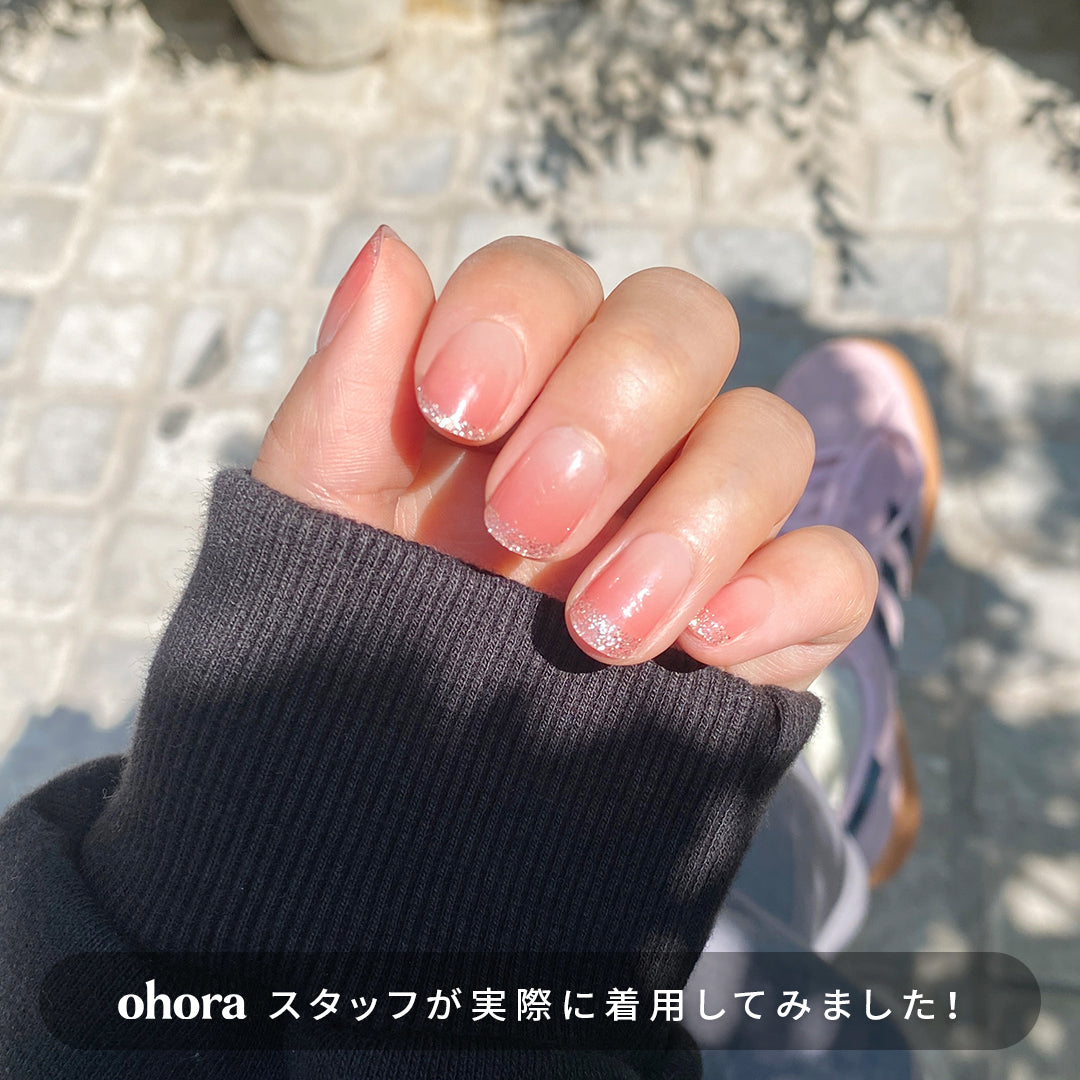 N Sugar French | セルフジェルネイルのohora公式 – ohora jp