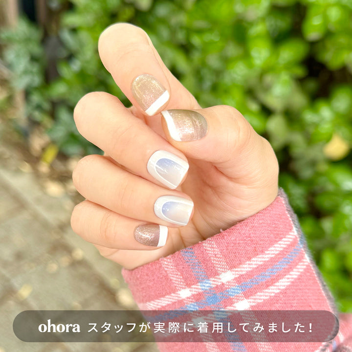 N Softy Canvas | セルフジェルネイルのohora公式 – ohora jp