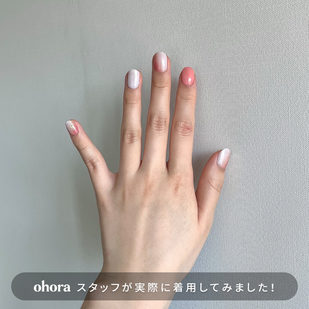 N Peach Melba | セルフジェルネイルのohora公式 – ohora jp