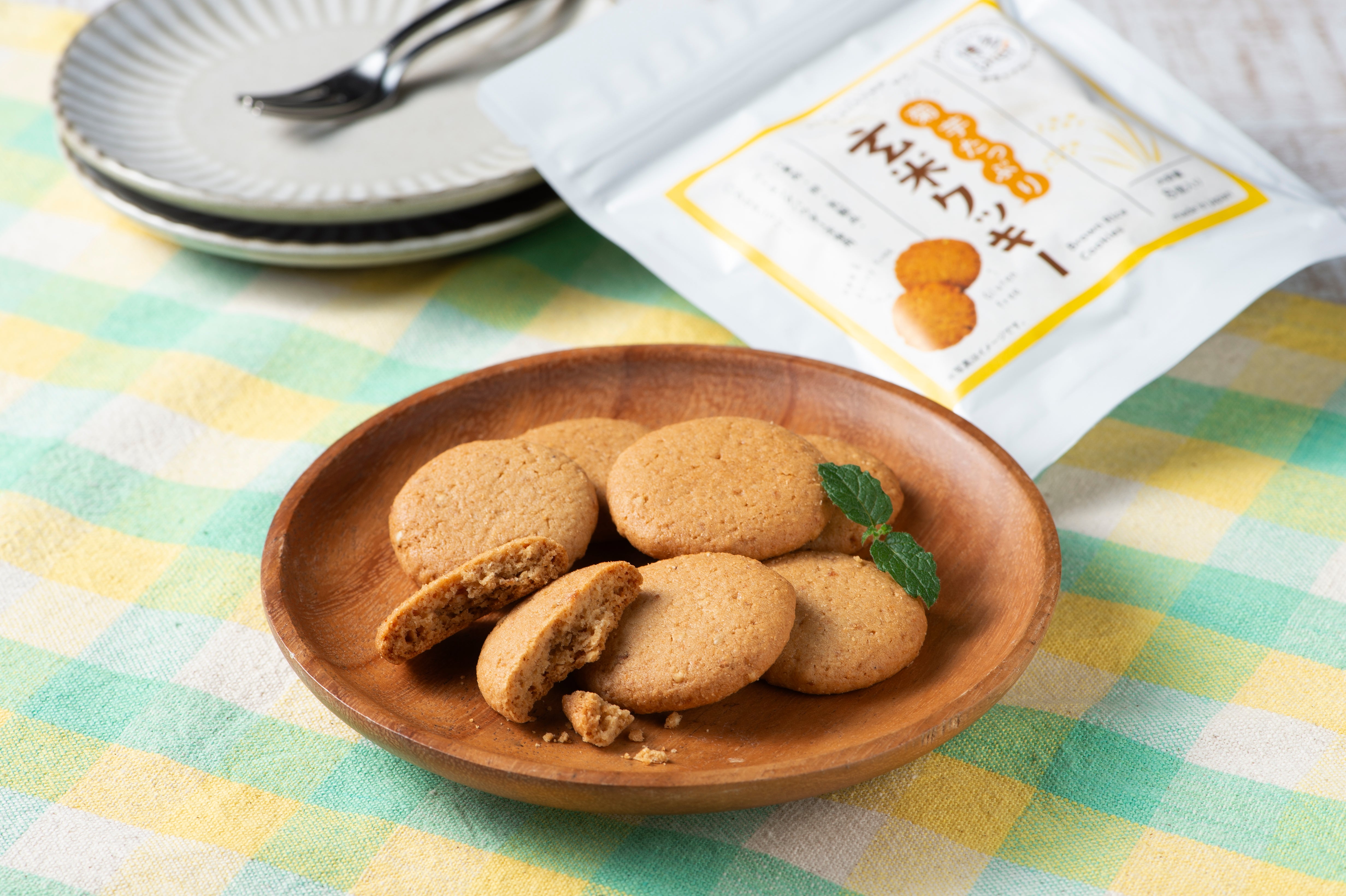 イヌリン 菊芋たっぷり玄米クッキー 白ごまきなこ 8個（約40g