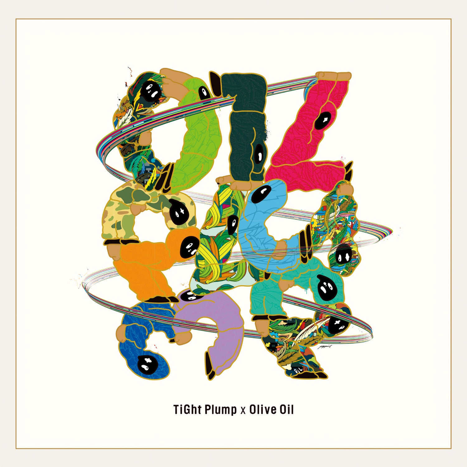 TiGht Plump & Olive Oil / 97239 710 [CD] – OILWORKS STORE