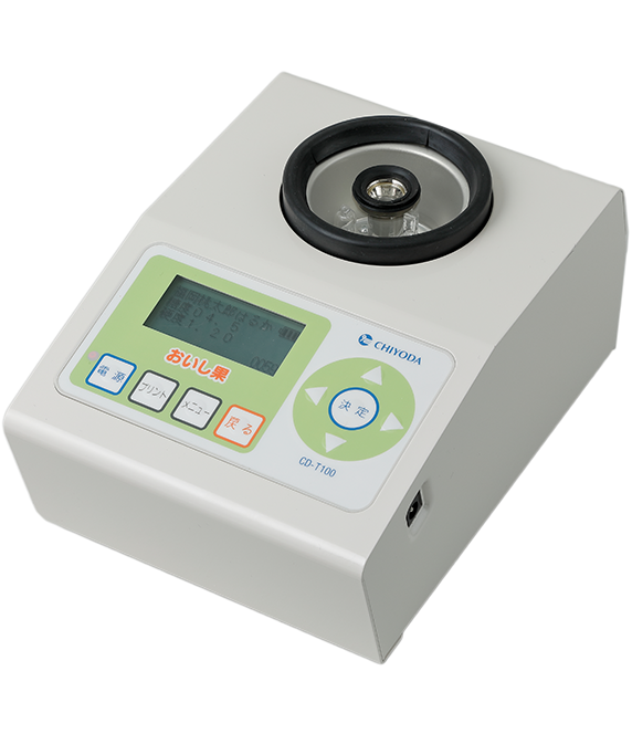 CD-T100｜非破壊測定器 おいし果｜千代田電子工業株式会社