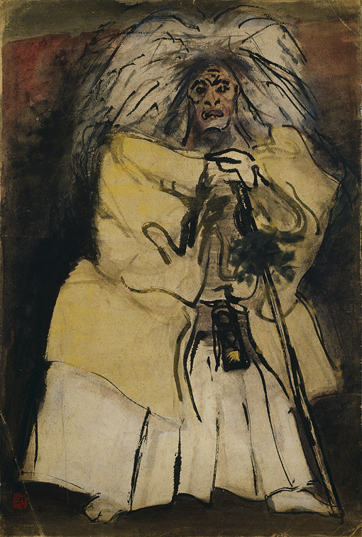 須田国太郎の芸術―三つのまなざし― | 大分市デジタルアーカイブ