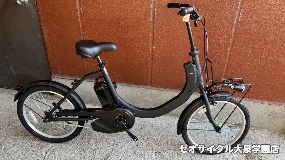 シンプルなアシスト自転車] Panasonic SW [マットブラック] | セオ