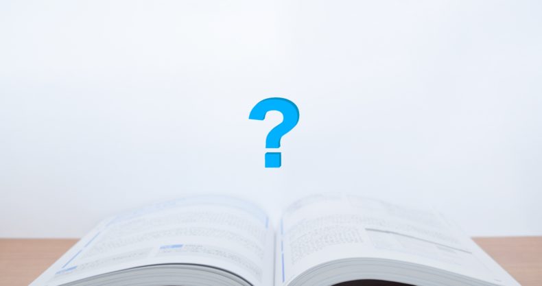 不動産実務検定の参考書