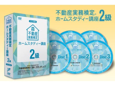 実務検定1級、四択練習問題・全12時間×10問、合計120問を追加しました