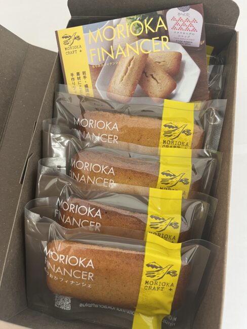 もりおかクラフト＋ | Olahono オンラインショップ