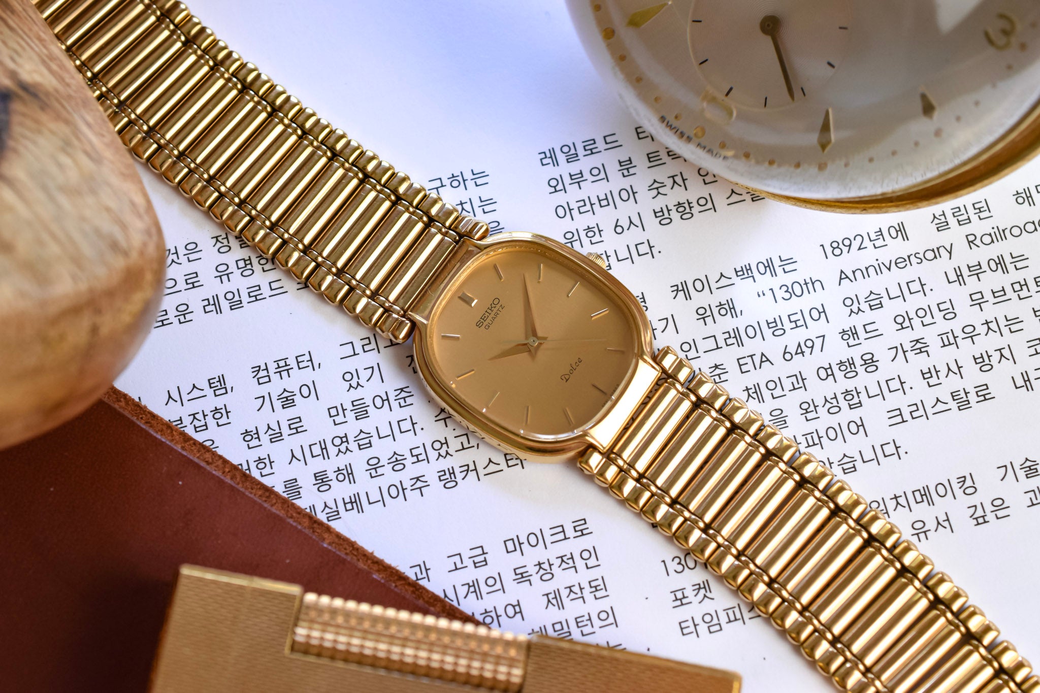 1987 Seiko Dolce Golden Rouleaux Ellipse – Oldtimer Watch Shop