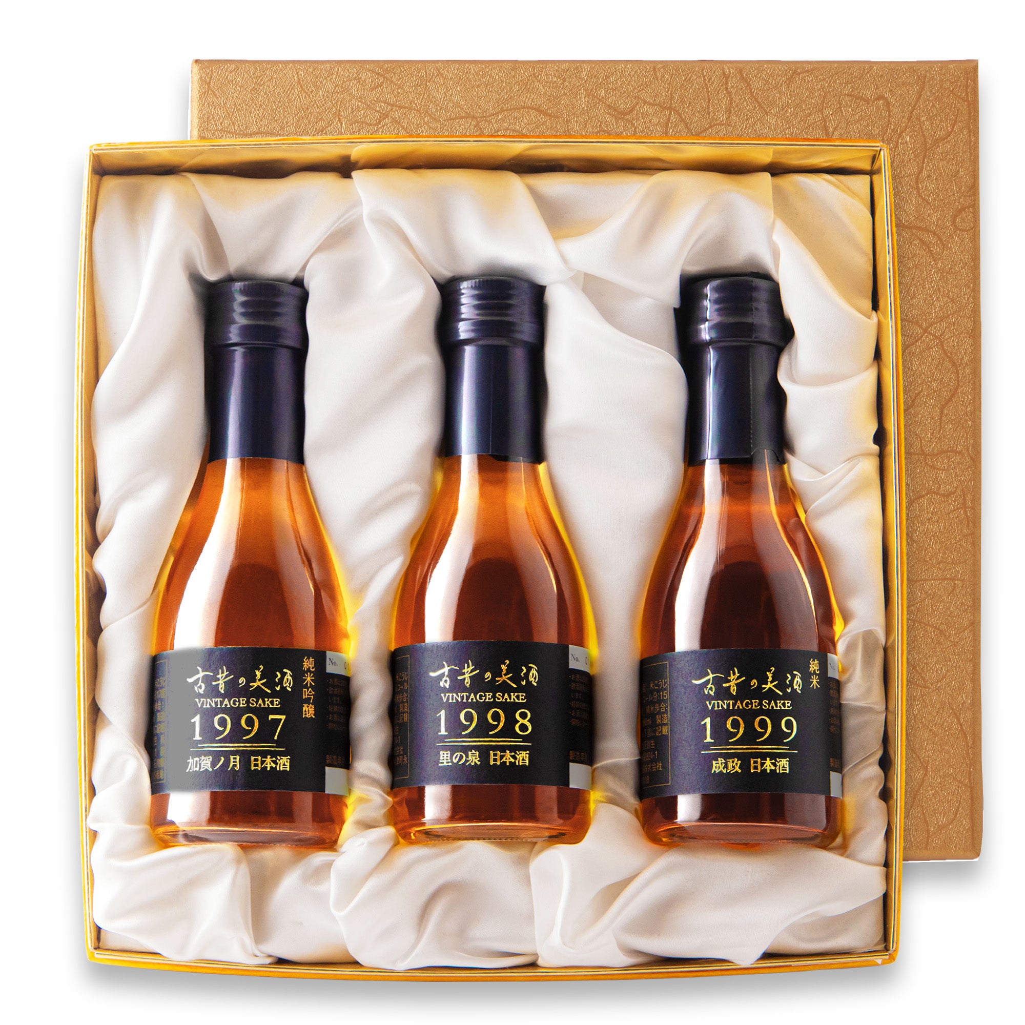 古昔の寿』 Vintage1997,1998,1999 3種飲み比べセット – 【古昔の美酒
