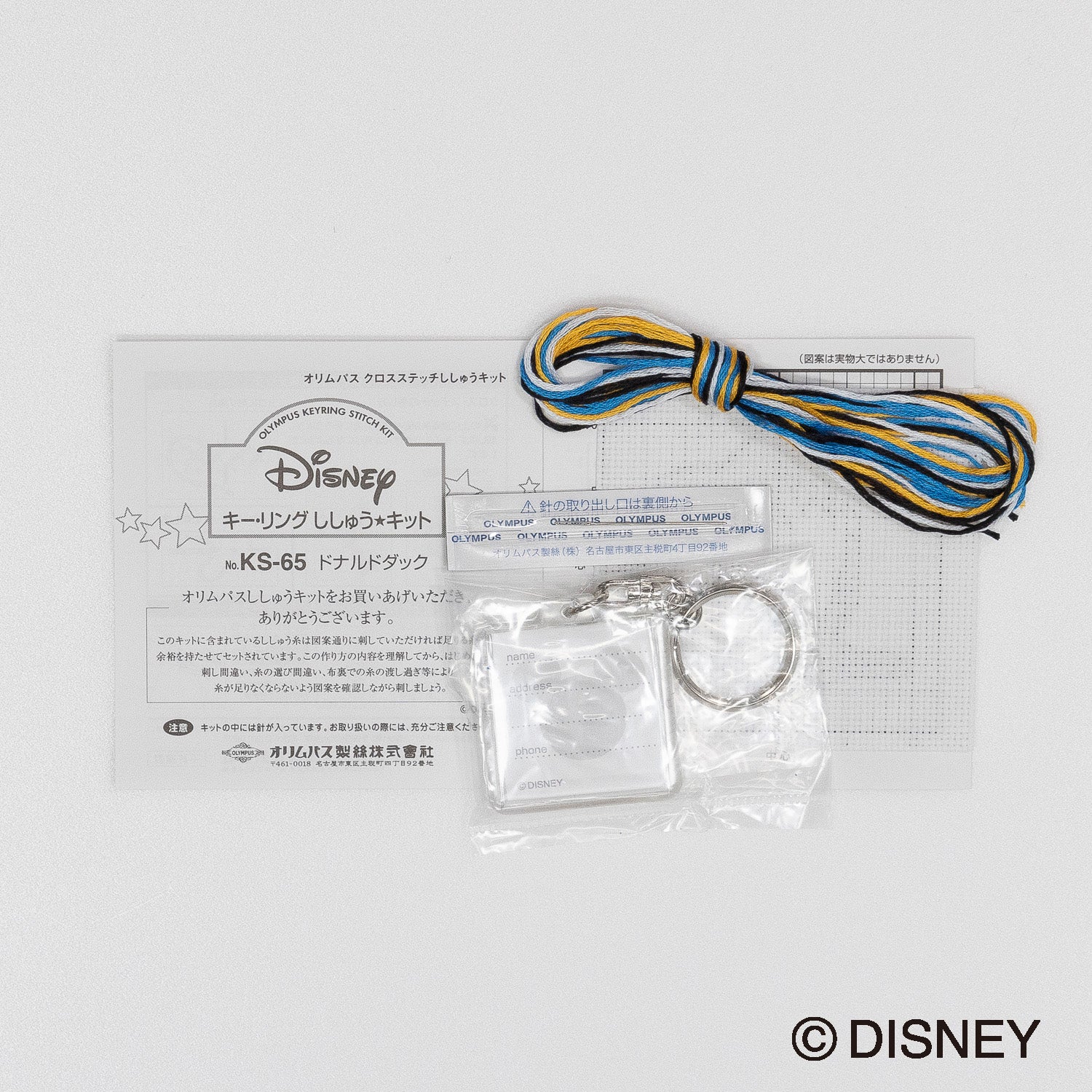 KS-65_naiyou.jpg?v=1697264586&