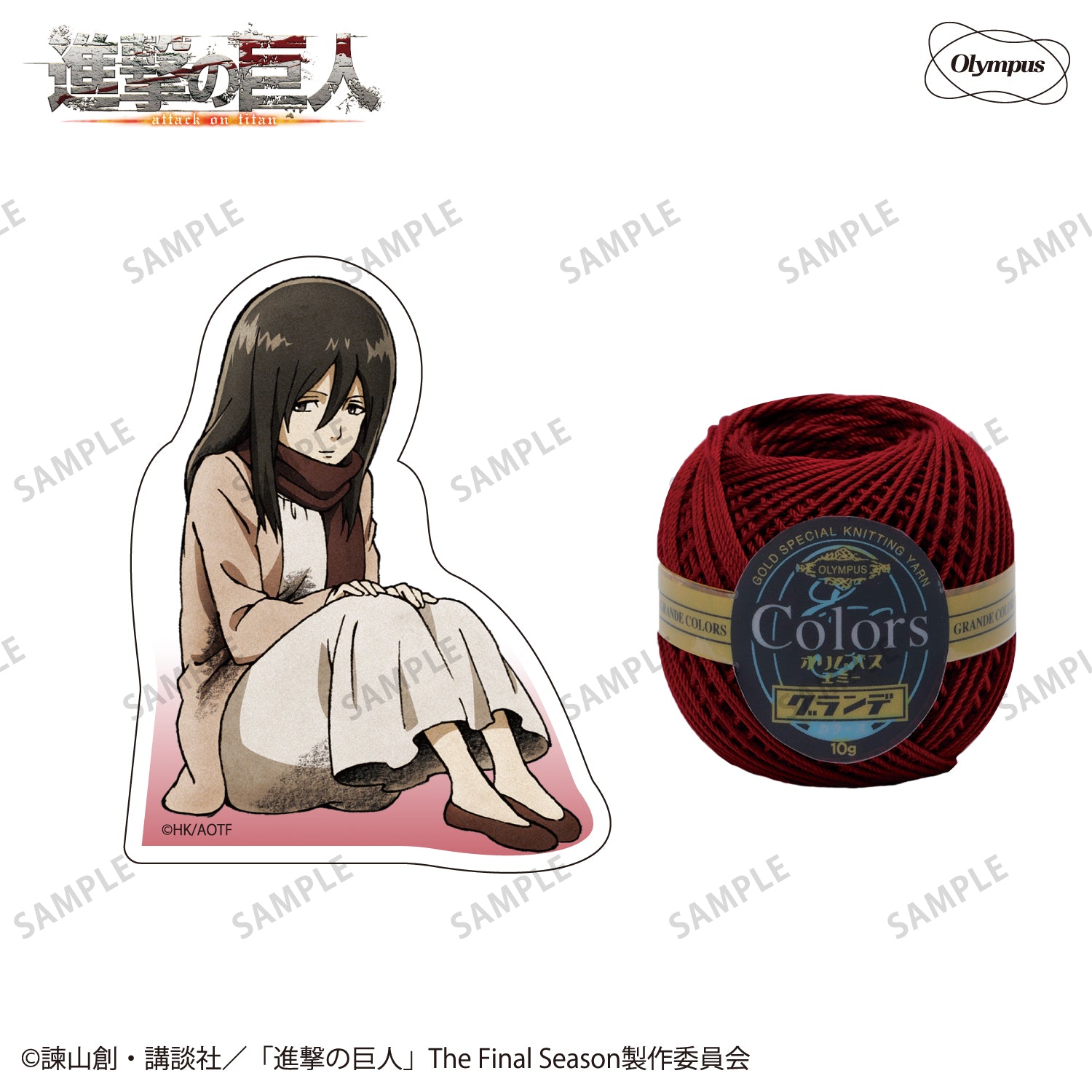 SAB-12.jpg?v=1757565523&width=1500