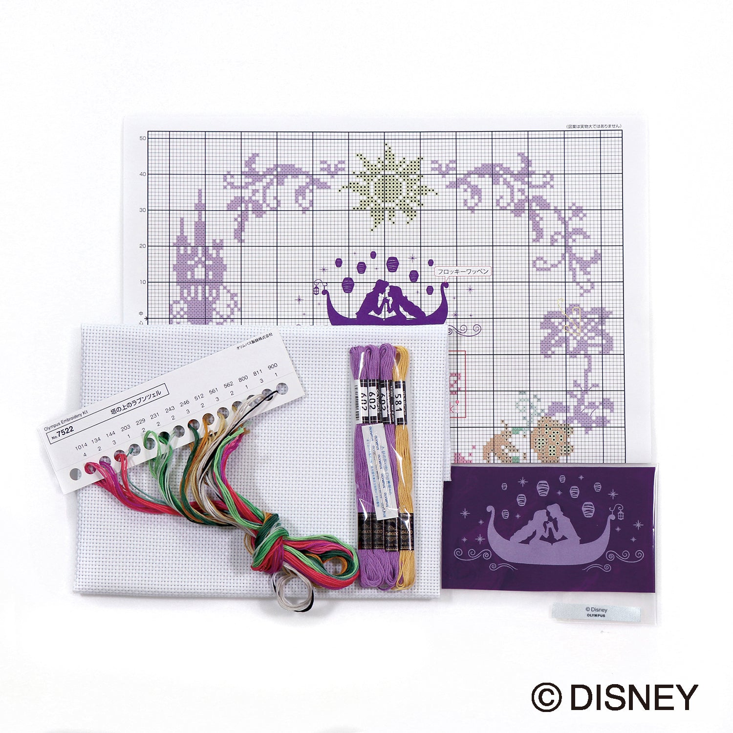 7522_naiyou.jpg?v=1697266397&