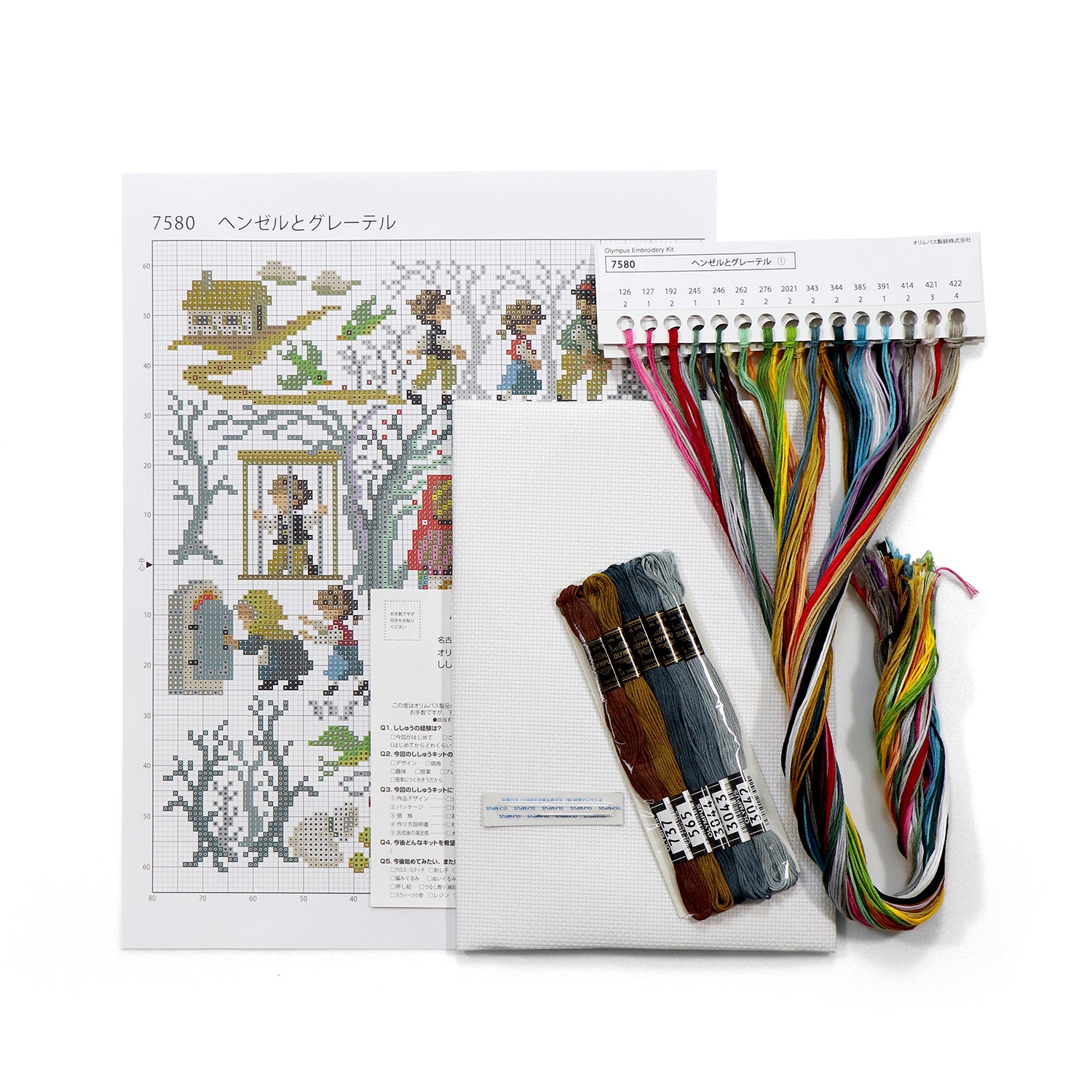 7580_naiyou.jpg?v=1716349360&