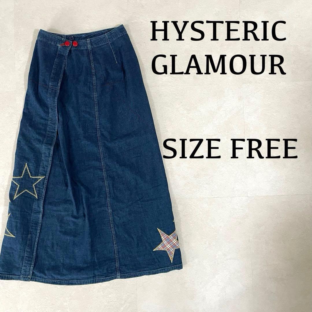 HYSTERIC GLAMOUR / ヒステリックグラマーの古着・中古アイテム一覧