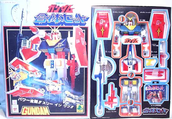 クローバー ガンダム合体セット 機動戦士ガンダム