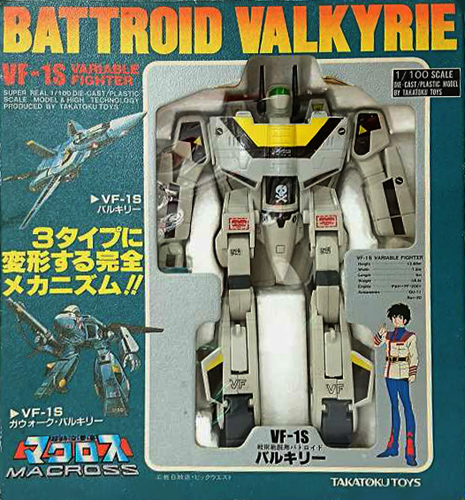 超時空要塞マクロス タカトクトイス