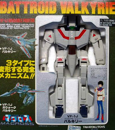 1/100 可変バルキリー VF－1A 標準タイプ 超時空要塞マクロス