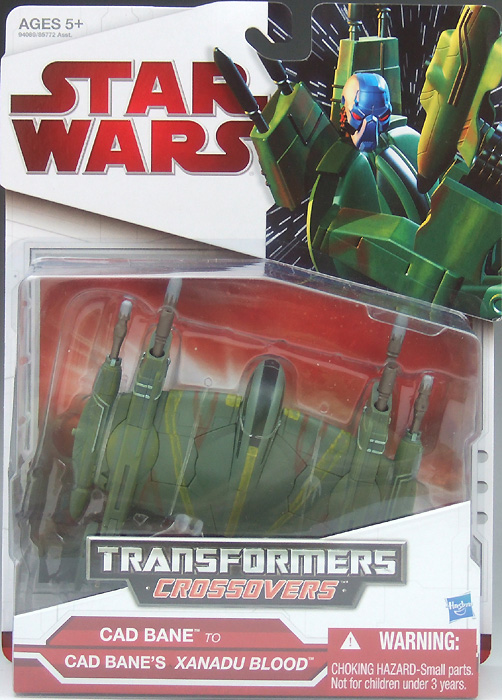 キャドベイン/ザナドゥブラッド スターウォーズトランスフォーマー