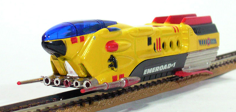 エメロード1号 ビオナス2号 ポピー スタートレインシリーズ 銀河鉄道999