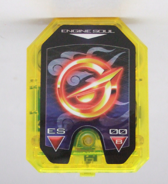 炎神合体シリーズEX DX炎神大将軍 バンダイ 炎神戦隊ゴーオンジャー