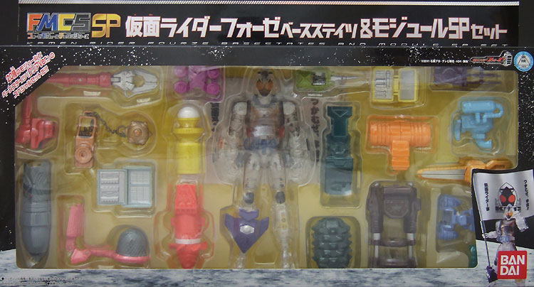 FMCSSP 仮面ライダーフォーゼ ベースステイツ＆モジュールSPセット