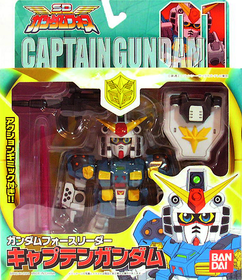 フレクション01 キャプテンガンダム バンダイ SDガンダムフォース