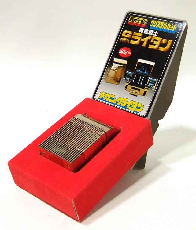 GB-42 超合金クリスタルカット メカニックライタン 黄金戦士ゴールド