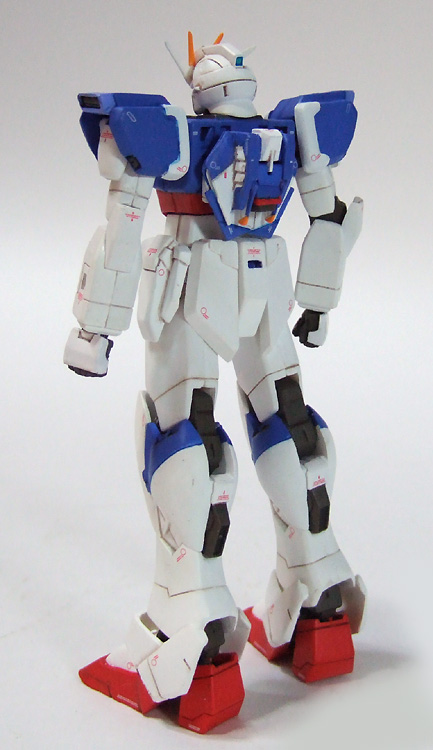 コズミックリージョン #7001 フォースインパルスガンダム 機動戦士