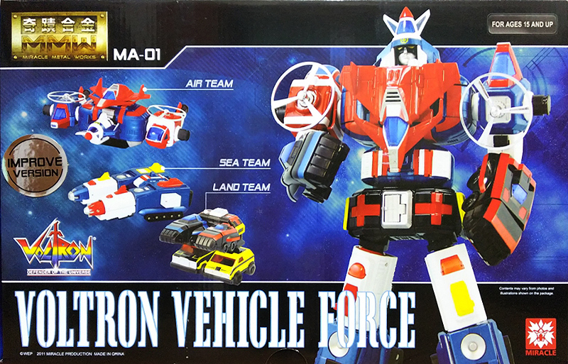 機甲艦隊ダイラガーXV(フィフティーン) ポピー