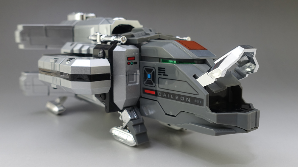 GC-29 DX超合金 ダイレオン 巨獣特捜ジャスピオン バンダイ DX