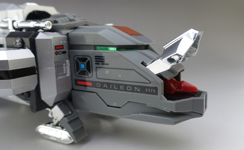 GC-29 DX超合金 ダイレオン 巨獣特捜ジャスピオン バンダイ DX