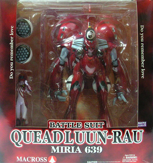 YAMATO 1/60クァドラン・ロー ミリア 639 超時空要塞マクロス 愛
