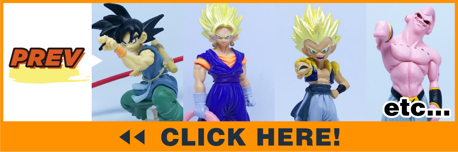 HGドラゴンボールZ9〜サイヤ人強襲編〜】ゴジータ（超サイヤ人
