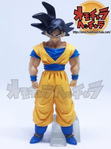 HGドラゴンボールZ20-1〜Z戦士スペシャル！前編〜】孫悟空 クリリン 孫