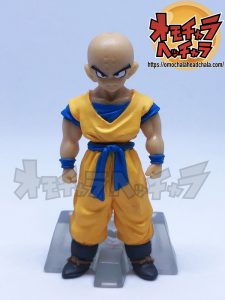HGドラゴンボールZ20-1〜Z戦士スペシャル！前編〜】孫悟空 クリリン 孫